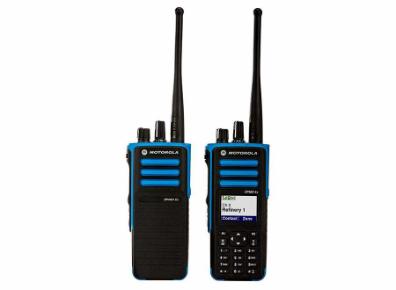 Motorola DP4000EX Series ATEX Digital Portable Two-Way Radio